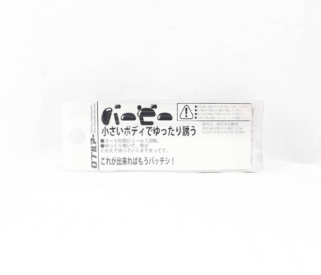 Rob Lure Berbie SS 30 мм 1,6 грамма Тонущая приманка 15 (0031)