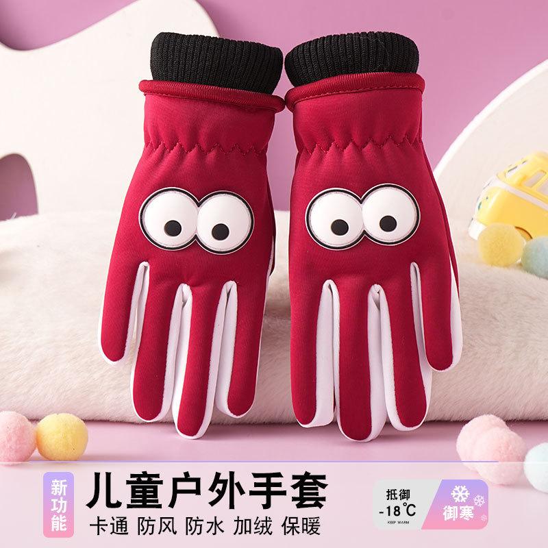 Детские перчатки осень и зима для улицы, защита от холода, теплые, бархатные, для игр в снегу, нескользящие, для велоспорта, мультяшные, милые, ветрозащитные перчатки