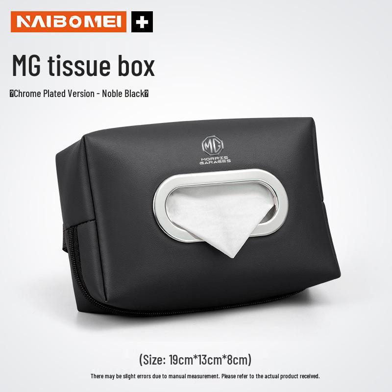 Совместимые коробки для салфеток для MG6, MG5, ZSE, ZS, Ruifeng, GS, Linghang HS - Подлокотник и Накидки на спинку сиденья