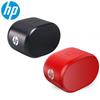 HP S01 wireless speaker