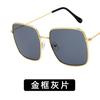 Fashion Sunglasses Pilot Classic Driving Sun Glasses Metal Frame Mirror Leisure Business Men/women Eyeglassuv400 Lentes De Sol