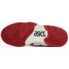 Asics Кроссовки Gel Fuse 'Бело-красные' 1203A492-020