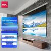 Электрический проекционный экран Deli 100 дюймов 8K UHD
