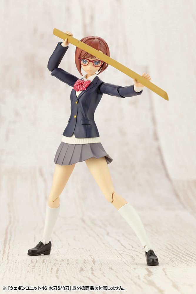 Товары для моделирования KOTOBUKIYA, оружейный блок, 46 синай-боккенов, общая длина 125 мм, немасштабированная пластиковая модель MSG и прибл.