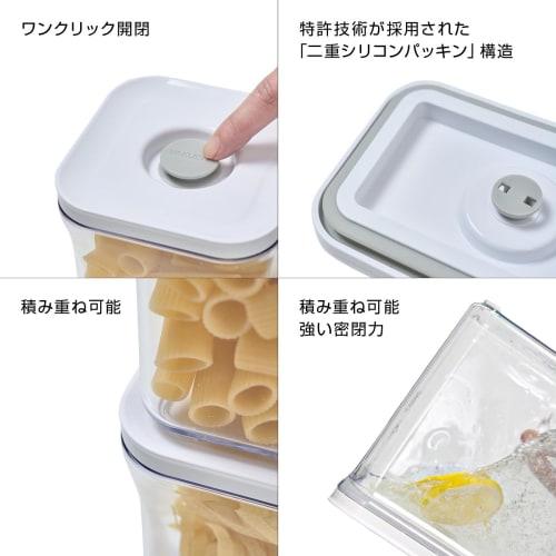 VAKUEN Premium Vacuum Storage Containers, Short, Set of 2, with Convenient Valve Closures, BPA-Free, 100% Leakproof, Keeps Food Fresh Up To 5x Longer