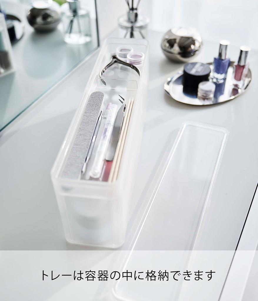 Yamazaki Tower Nail Storage W33 X X Large for Nail Care Supplies and Nail Polish 8062 Case, White, Approx. D7.7 H12cm, Capacity, Storage,