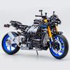 Motorcycle Bricks Supercar Model Fit Building Blocks Toys Boys Birthday Gift