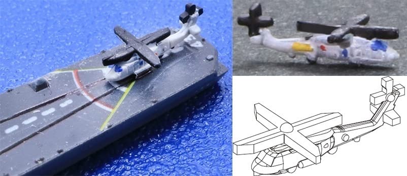 Fujimi Model Collecting Warship Series Maritime Force 1st Escort Group carrier 1/3000 No.34 EX-1 Self-Defense (1998 (с вертолетом) Военный корабль-34EX-1