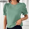 Women's Fashion Casual Summer Spring Solid Color Print Short Sleeve O-Neck Blouses & Shirts