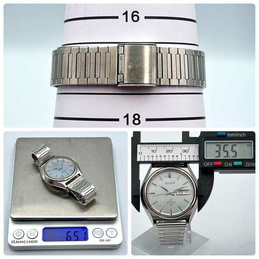 Used 1969 Seiko LM 5606-7010 Silk Grain, September 1969
