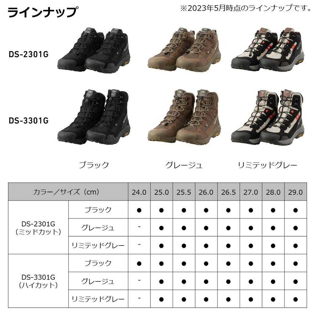 Daiwa Обувь для рыбалки Black Gore-Tex (Высокий срез) DS-3301G 27.0