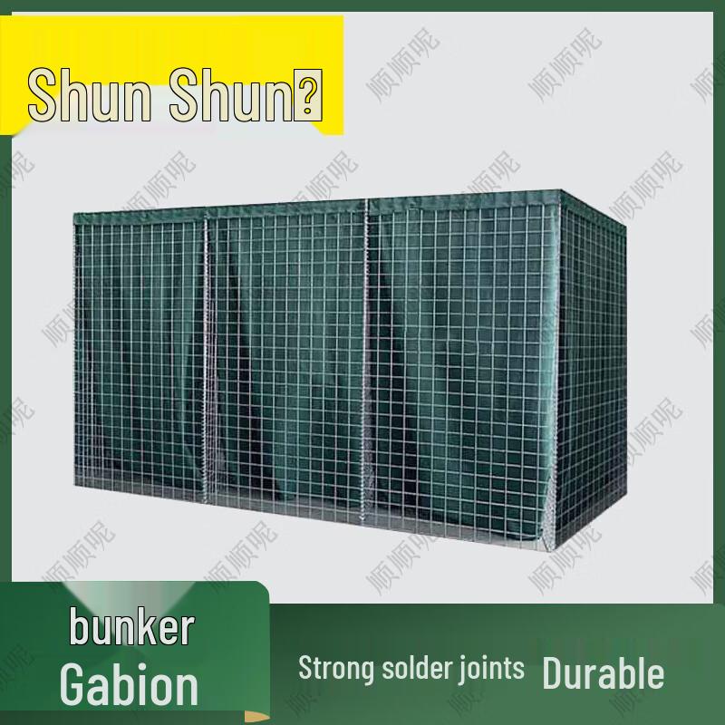 Shunshunni Galvanized Blast & Flood Control Mesh Barrier
