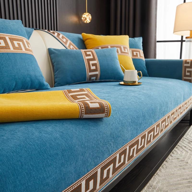 Однотонный Чехол на диван в стиле легкой роскоши, высокого класса, противоскользящий, на четыре сезона, коврик для дивана, покрывало для дивана-кровати, полотенце для украшения дома