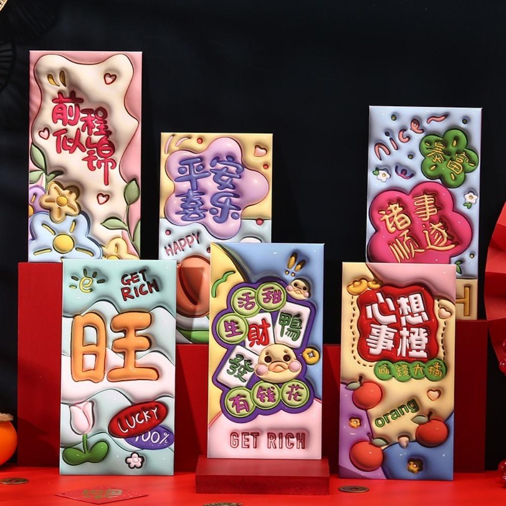 6Pcs Cartoon Snake Packet Envelopes 3D Blessing Pocket New Year Supplies Red Packet  Spring Festival