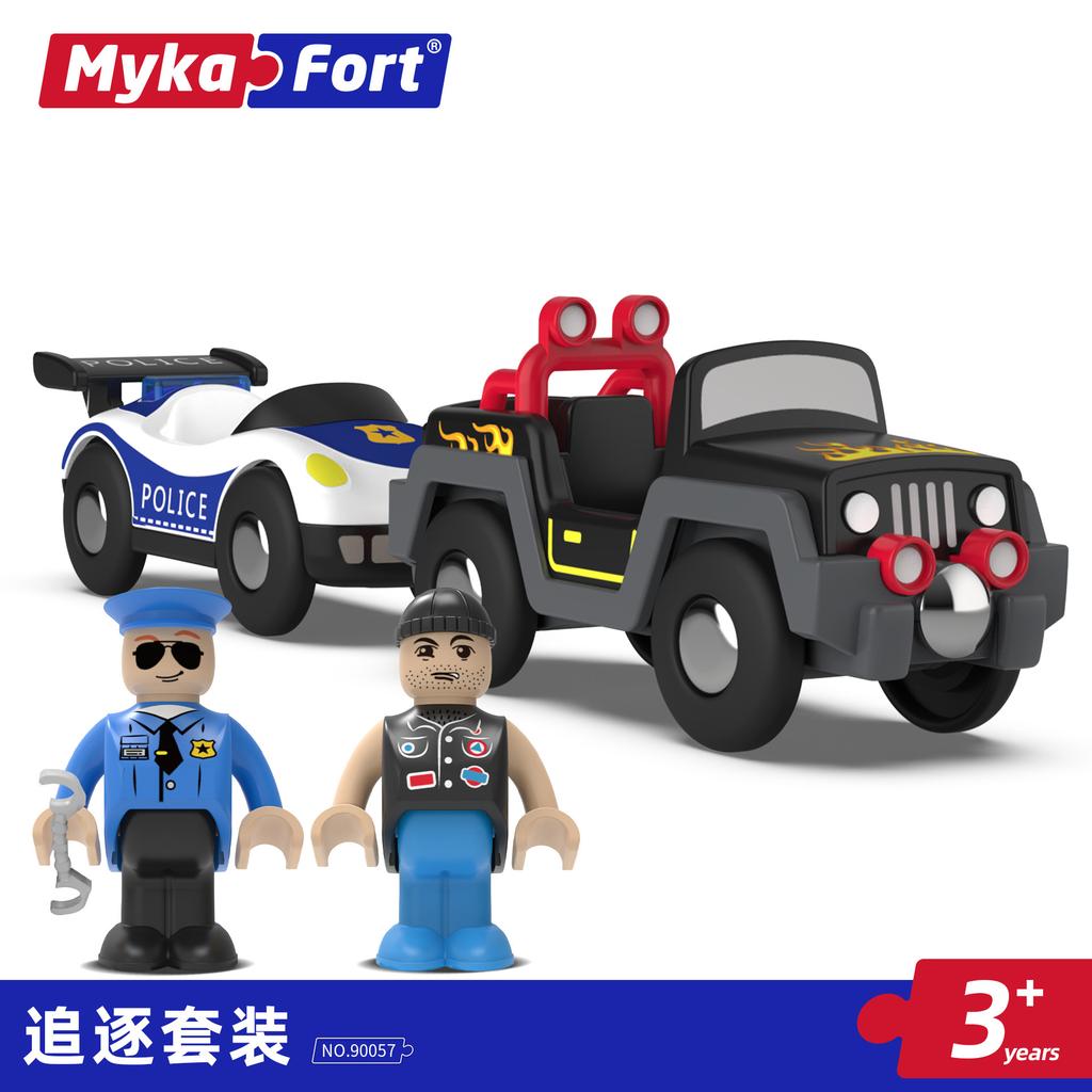 Магнитный раздвижной машинный костюм поезд деревянный трек приключения детская развивающая кукла игрушка подарок