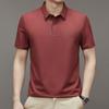 Summer High-Elastic Men'S Short-Sleeved Polo Shirt Printed Casual Loose Thin Breathable Undershirt