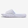 New Balance Slide Slipper White Sd6301ptw