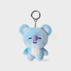 BT21 KOYA Big & Tiny Doll Key Ring