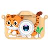 HD Dual Camera Cartoon Toy for Kids - Video Recording & SLR Digital Holiday Gift