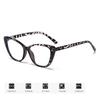 Fashion Ladies Reading Glasses Women Men Trendy Luxury Design Presbyopia Eyeglasses Cat Eye Anti-blue Light Eyewear for Female