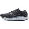 saucony Women's Hurricane 22 'Blackout' S10544-35