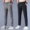 Men's Ice Silk Breathable Slim Straight Casual Summer Trousers