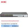 H3C MS4100V2-28P Управляемый гигабитный коммутатор уровня 2 для предприятий, 28 портов