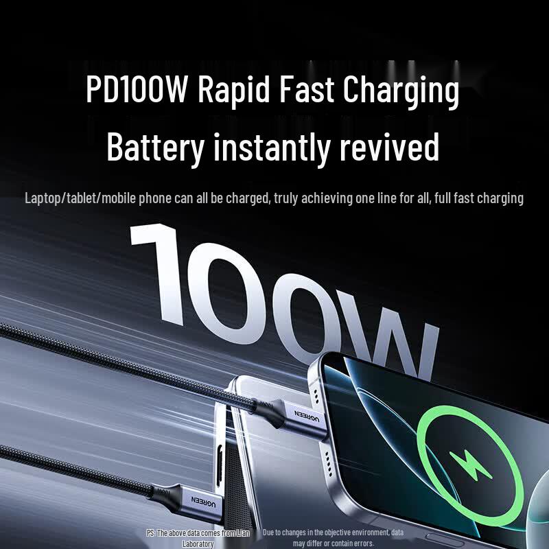 Ugreen Магнитный кабель для быстрой зарядки USB-C