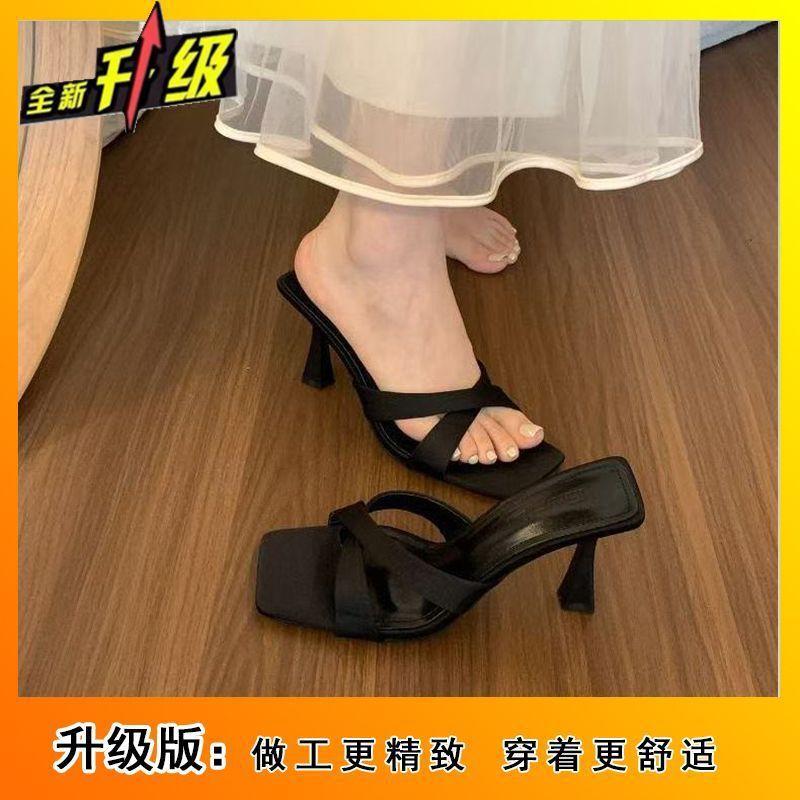 Fashion Square Head Cross-toed Stiletto High-heeled Sandals for Women's 2025 Summer New Models with Skirts, Cool Slippers for Women