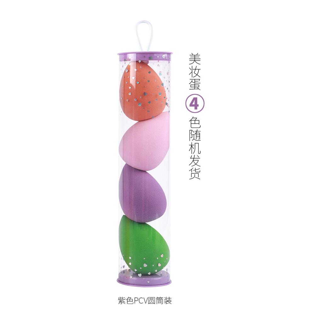 Beauty Blender 4-цветной цилиндр консилер влажное и сухое beauty-яйцо не есть жидкая тональная основа makeup-яйцо пуховка