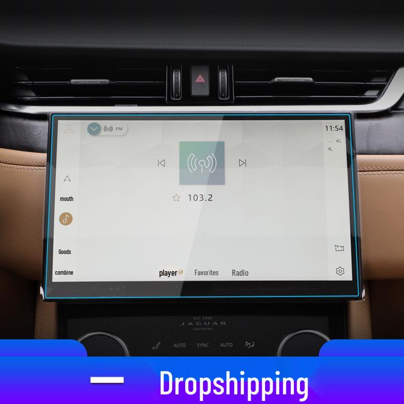 Закаленная пленка Jaguar XFL/XEL Защитная пленка для экрана консоли для 25-дюймового дисплея