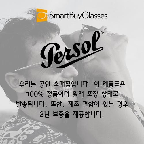 Persol Po3352v 309 Unisex Eyeglasses