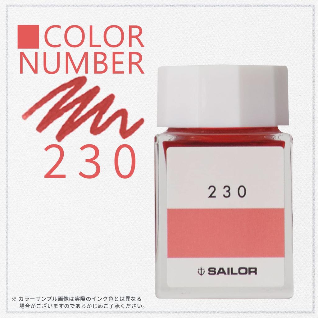 Sailor fountain pen fountain pen bottle ink ink workshop 230 dye 20ml 13-6210-230