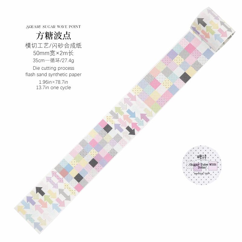 50mm * 2m Wave Point Control Series Kawaii Ins Flash Sand Die Cutting Tape DIY Diary Album Scrapbook Planner Schedule Marking