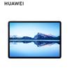 Huawei Qingyun C7 Gen 2 11.5-inch Tablet (CN version)