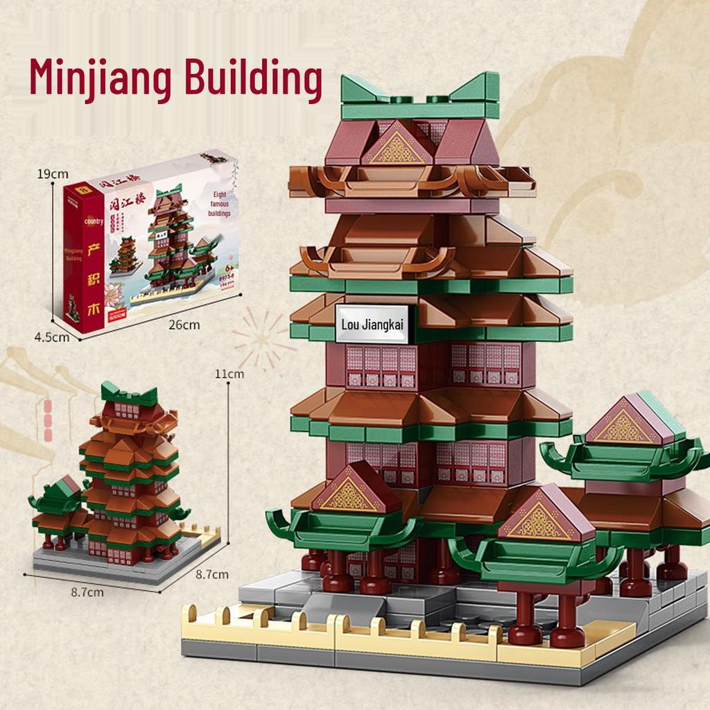 Образовательные строительные блоки, совместимые с Lego: Игрушки на военную, аэрокосмическую, мультяшную и древнеархитектурную тематику для детей