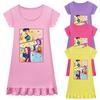 Kids Girls Anime Cartoon K-POP Rumi Zoey Mira Print Pleat Short Sleeve Casual Round Neck Dress