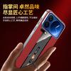 Применимо к чехлу для мобильного телефона Xiaomi 17promax, премиальный кожаный узор Porsche, Redmi K90 с защитной пленкой для объектива, противоударный, мужской