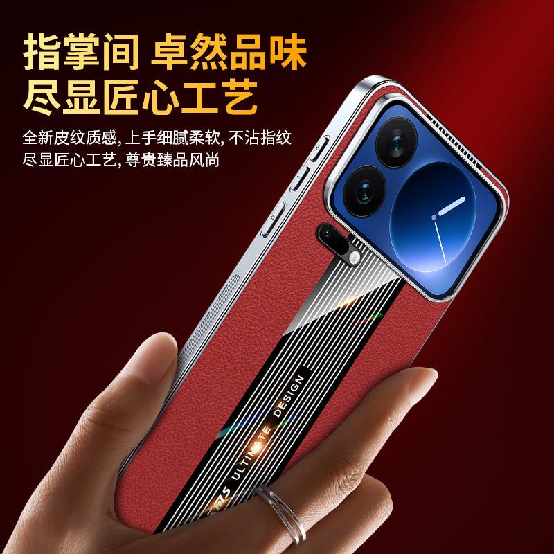 Применимо к чехлу для мобильного телефона Xiaomi 17promax, премиальный кожаный узор Porsche, Redmi K90 с защитной пленкой для объектива, противоударный, мужской