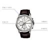 Casio Трехглазый дизайн водонепроницаемые простые стрелки кварцевый механизм кожаный ремешок японские и корейские часы мужские часы белый циферблат MTH-5001L-7APF