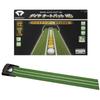 Электрический коврик для паттинга DAIYA GOLF, DAIYA Auto Putt HD TR-478, Функция автоматического возврата мяча, Тихая работа, Искусственный газон высокой плотности (Прибл.