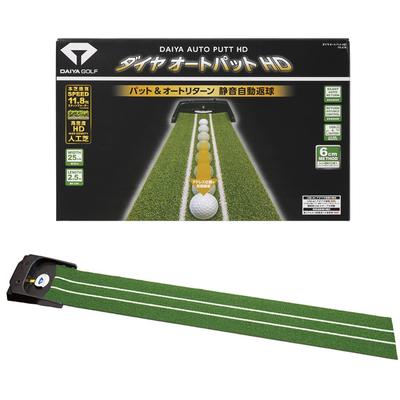 Электрический коврик для паттинга DAIYA GOLF, DAIYA Auto Putt HD TR-478, Функция автоматического возврата мяча, Тихая работа, Искусственный газон высокой плотности (Прибл.