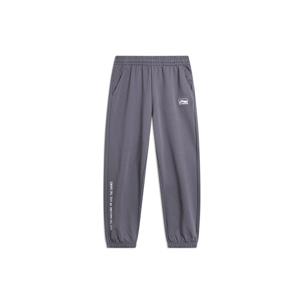 Li Ning Sports Lifestyle Series с принтом логотипа, эластичные, зауженные книзу, со средней талией, удобные, дышащие, трикотажные спортивные брюки, мужские брюки дымчато-серого цвета AKLTB23-4