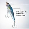 Shimano Ocean Head Dip 140F Flash Boost XU-T14U F Pink Sardine 002