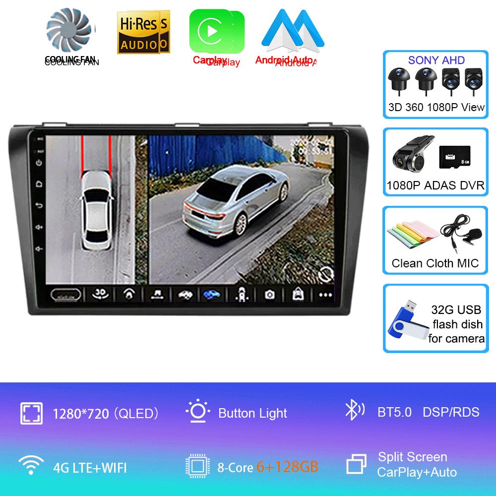 Android 14 видеоплеер автомобильный радиоприемник для Mazda 3 2004 -2009 2din с BOSE мультимедийный проигрыватель Carplay стерео GPS головное устройство