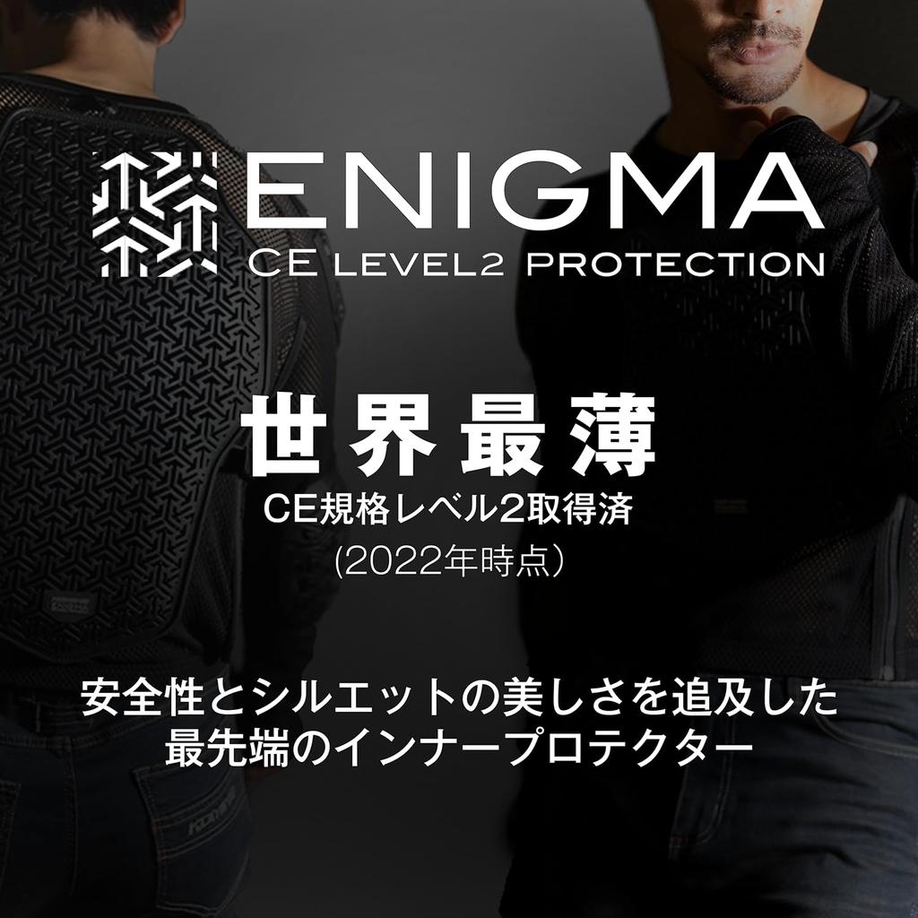 KOMINE Мотоциклетный протектор колена Air Thru Knee Guard Enigma CE2 Standard Black M SK-846