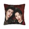 Chasing Jade Tian Xiwei Pillow Case Comfy Pillow Cover For Sofa Couch Bed Living Room Vintage Cushion Cover