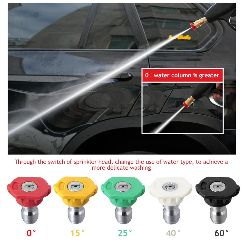 Соединитель для водяного пистолета высокого давления для мойки автомобилей 1/4 Быстроразъемный соединитель для моечных машин Аксессуары для моечных машин Karcher K2-K3