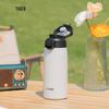 Tiger MCT-K035 Stainless Steel Vacuum Insulated Travel Mug