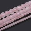 10 мм натуральные розовые хрустальные бусины, свободные круглые кварцевые бусины для изготовления ювелирных изделий, браслет, ожерелье, серьги